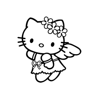 HK ANGE